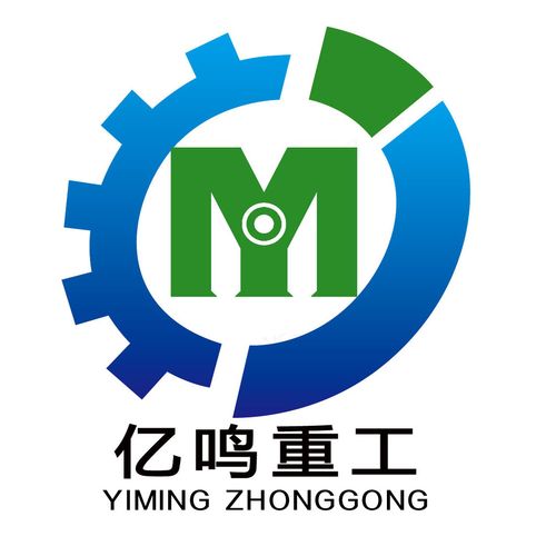 木材粉碎机,树枝粉碎机,木屑粉碎机碎机