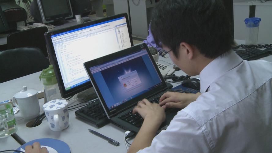 上海德搜信息技术