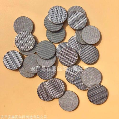 烧结网滤片 防爆片 分鸣器片 真空烧结网滤片 医药烧结网