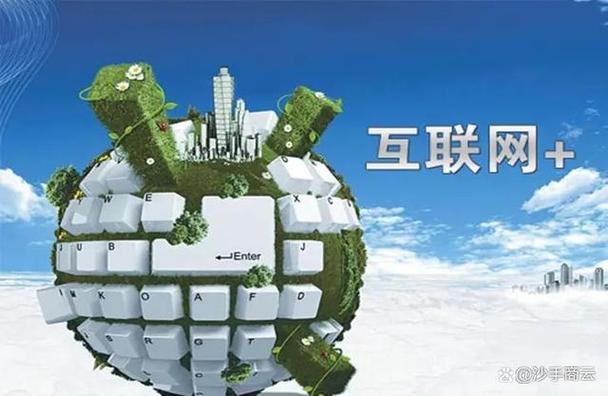 铂繁达:如何提升自身能力以更好开展互联网项目