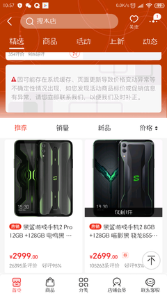 沫明奇妙0的贴吧